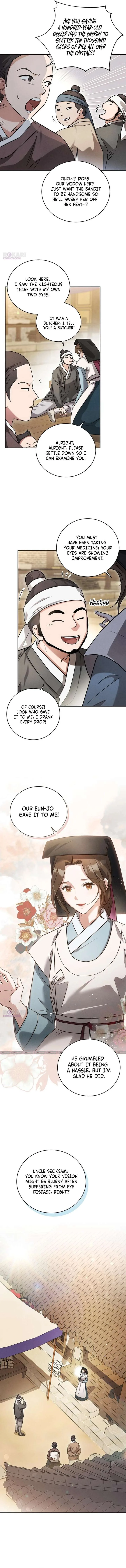 To My Beloved Thief Chapter 1 page 6
