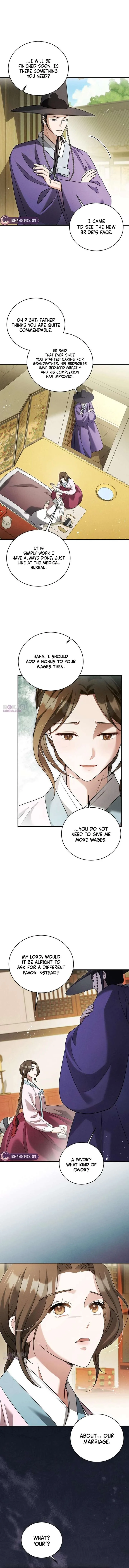 To My Beloved Thief Chapter 2 page 12
