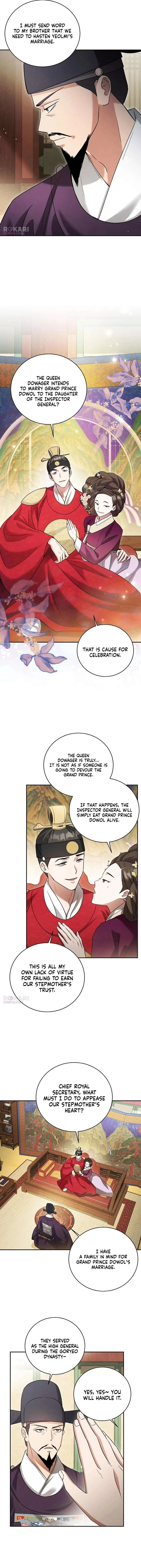 To My Beloved Thief Chapter 2 page 5