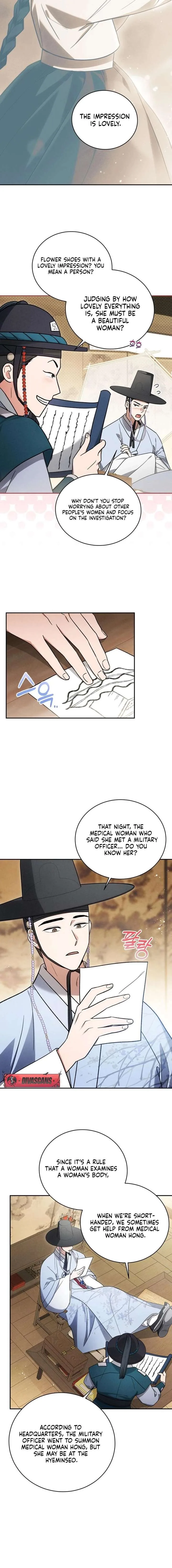 To My Beloved Thief Chapter 7 page 3
