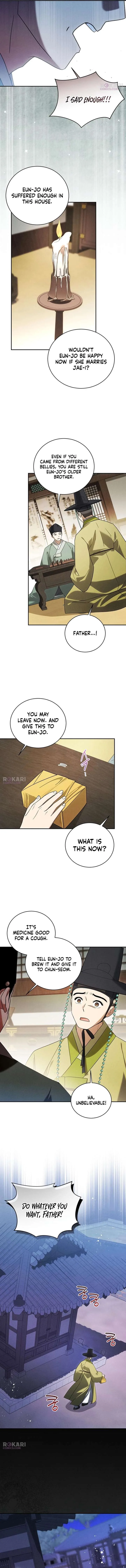 To My Beloved Thief Chapter 5 page 3
