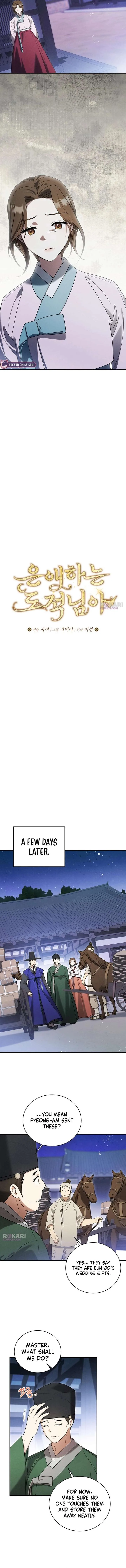 To My Beloved Thief Chapter 5 page 4