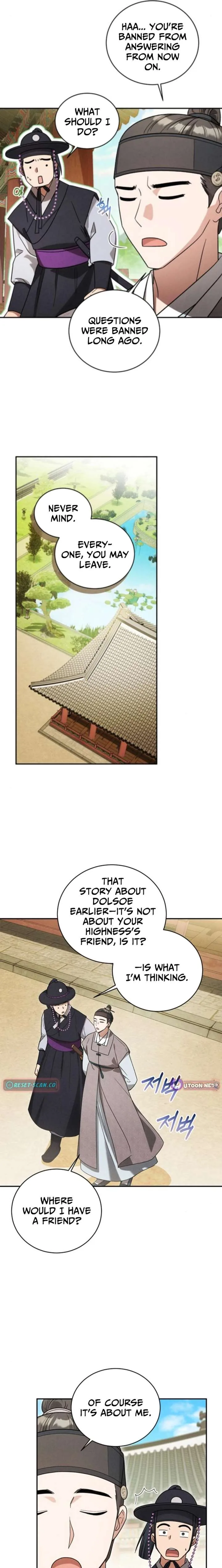 To My Beloved Thief Chapter 6 page 17