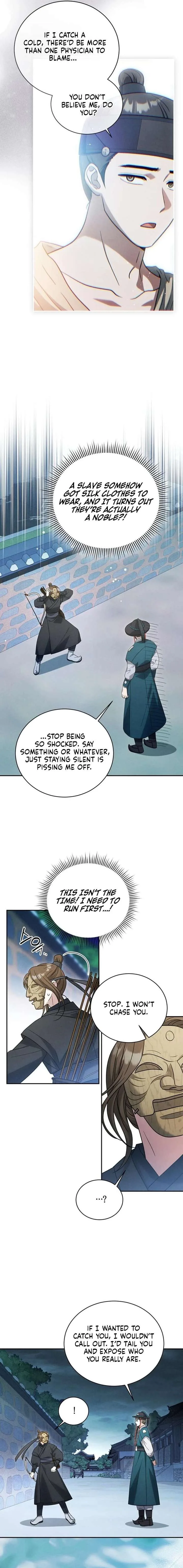 To My Beloved Thief Chapter 9 page 10