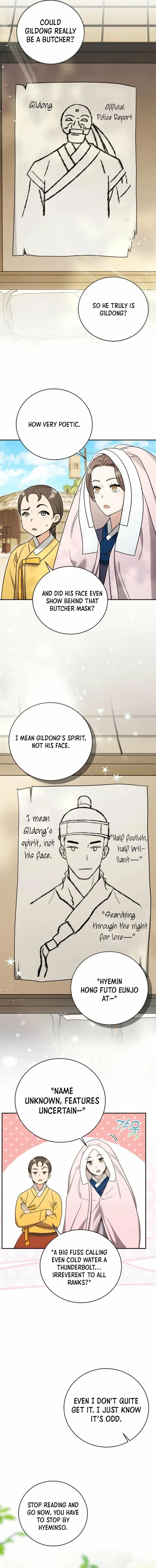 To My Beloved Thief Chapter 8 page 8