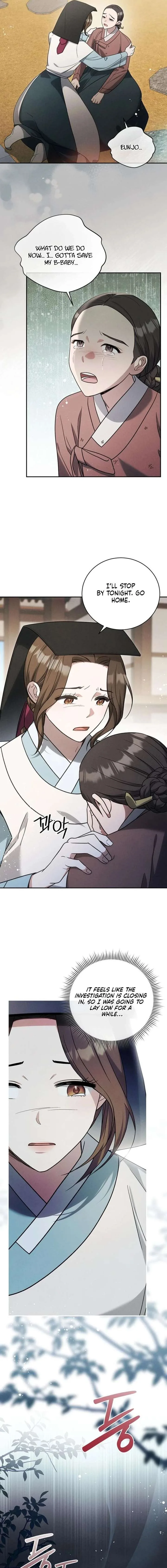 To My Beloved Thief Chapter 9 page 6