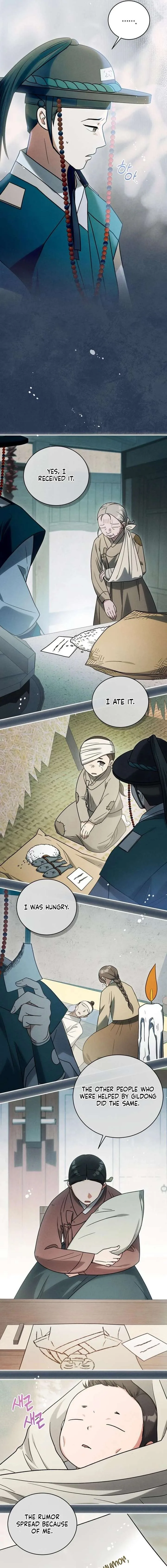 To My Beloved Thief Chapter 9 page 12