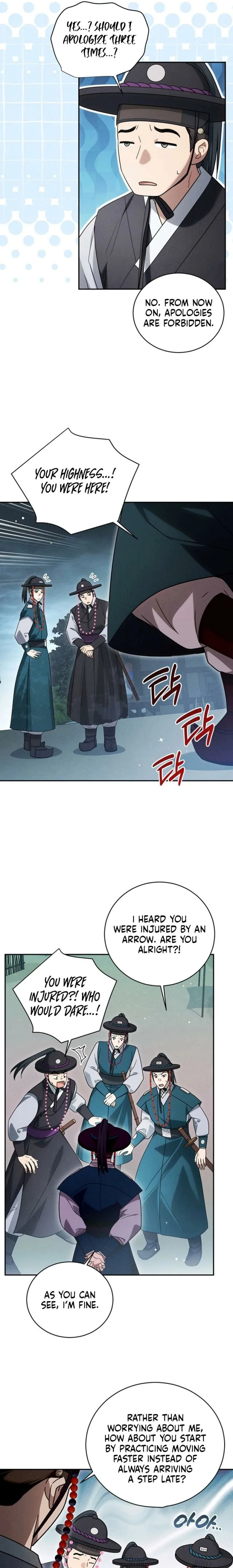 To My Beloved Thief Chapter 11 page 13