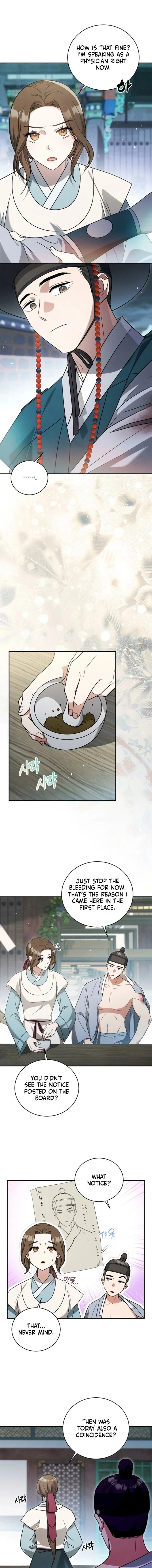 To My Beloved Thief Chapter 11 page 5
