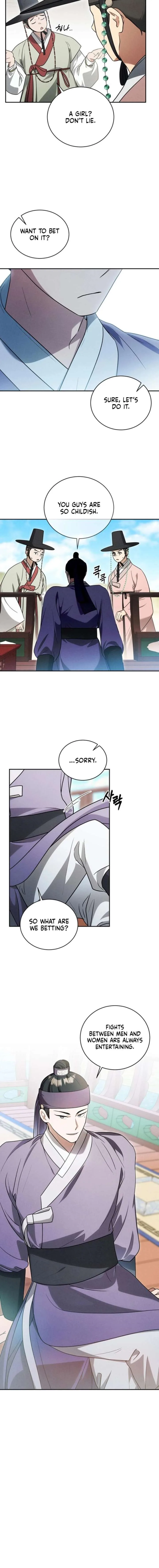 To My Beloved Thief Chapter 14 page 6