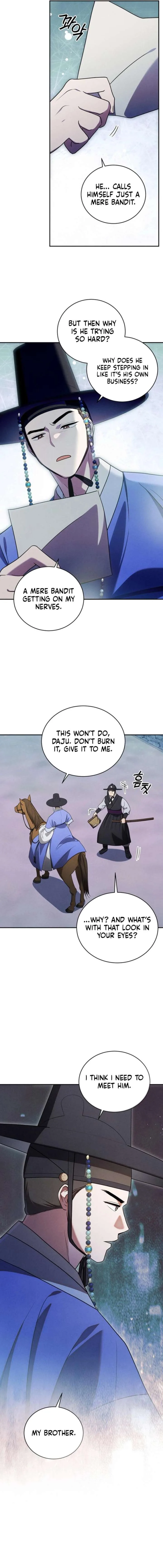 To My Beloved Thief Chapter 16 page 7