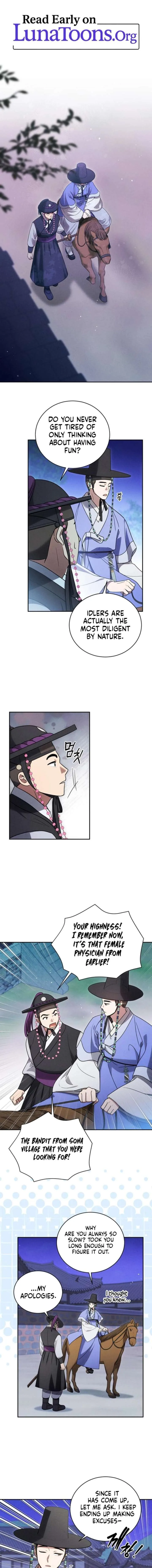 To My Beloved Thief Chapter 16 page 1