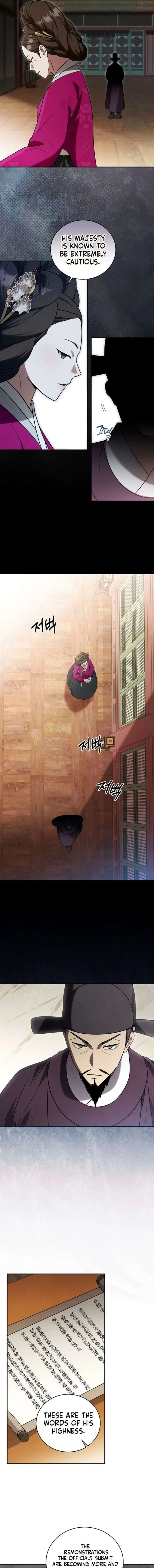 To My Beloved Thief Chapter 15 page 3