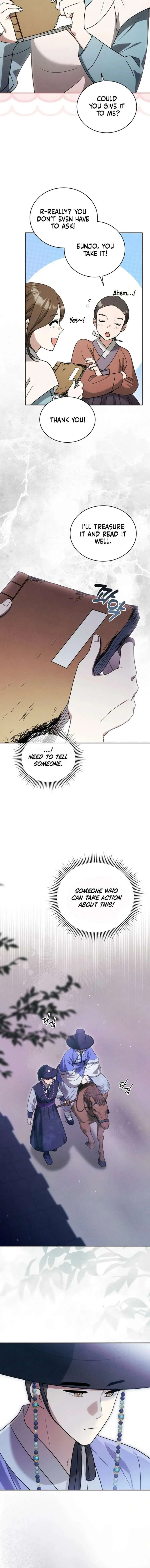 To My Beloved Thief Chapter 15 page 12