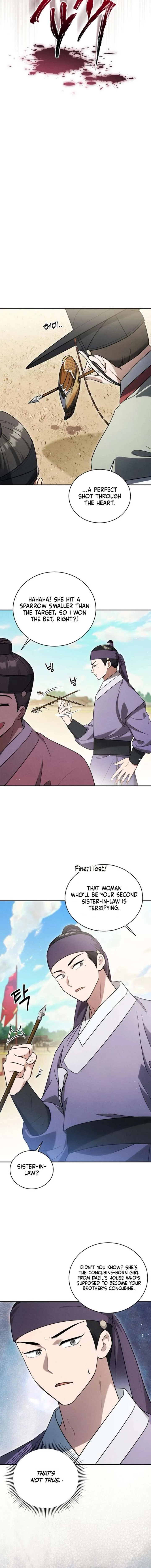 To My Beloved Thief Chapter 14 page 14