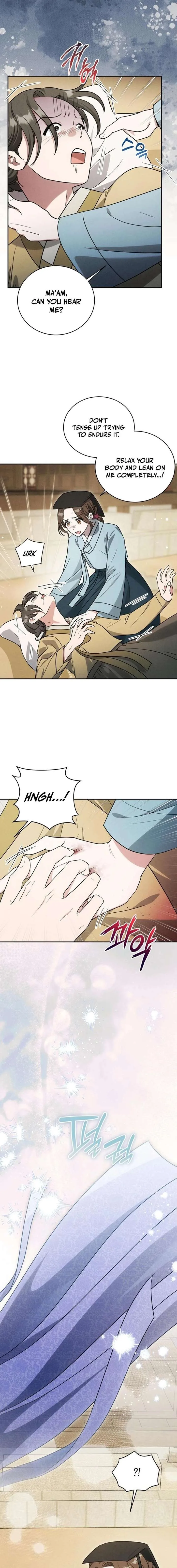 To My Beloved Thief Chapter 12 page 13