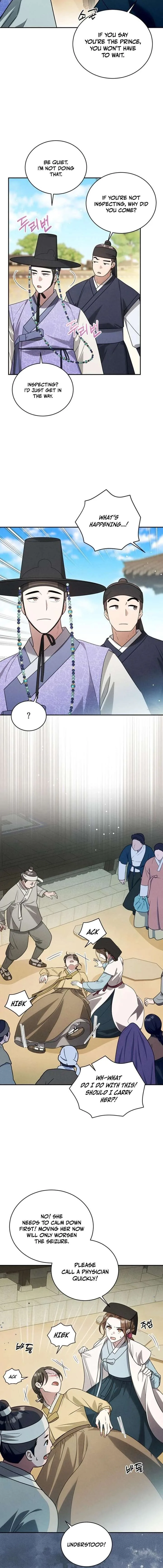 To My Beloved Thief Chapter 12 page 12