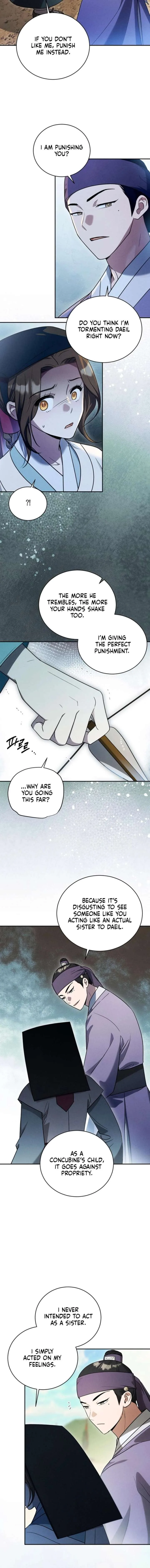 To My Beloved Thief Chapter 14 page 12