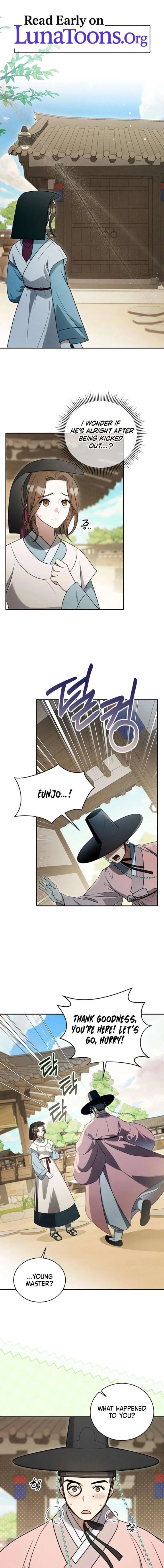 To My Beloved Thief Chapter 14 page 1
