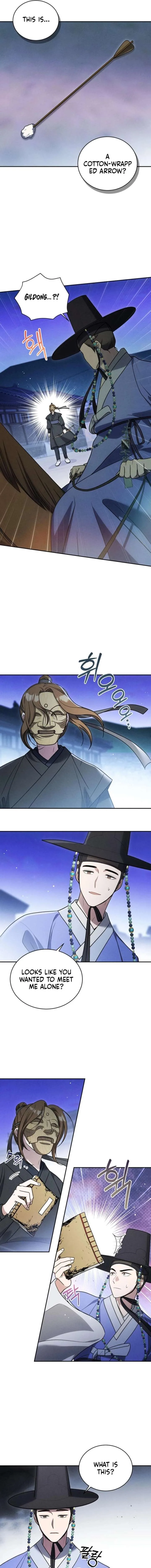 To My Beloved Thief Chapter 16 page 3