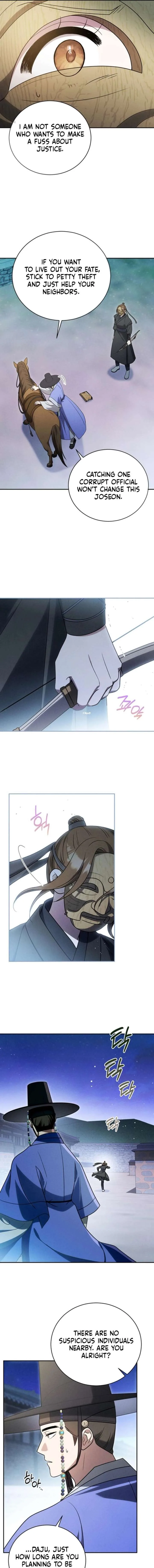 To My Beloved Thief Chapter 16 page 5