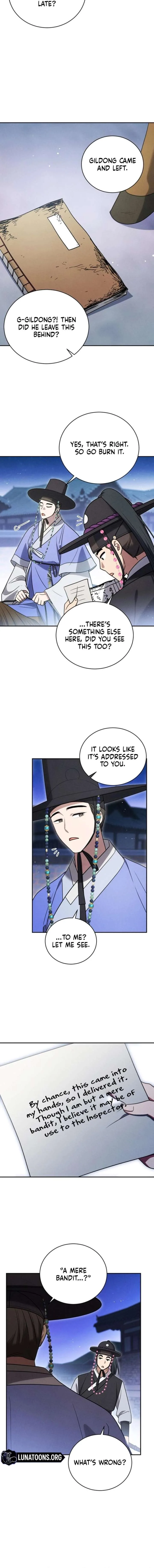 To My Beloved Thief Chapter 16 page 6