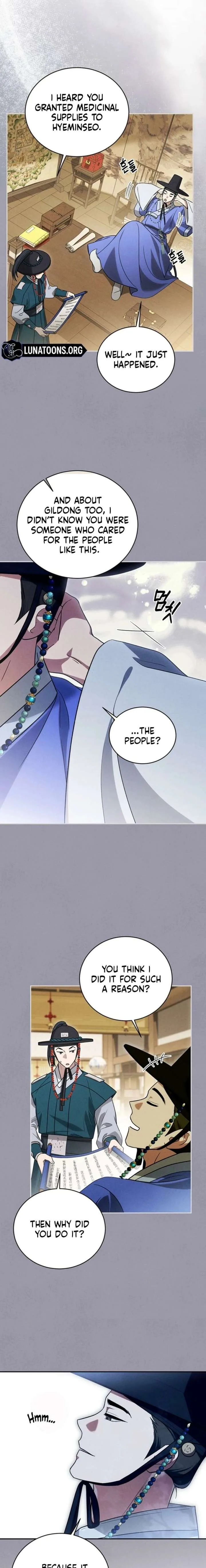 To My Beloved Thief Chapter 15 page 13