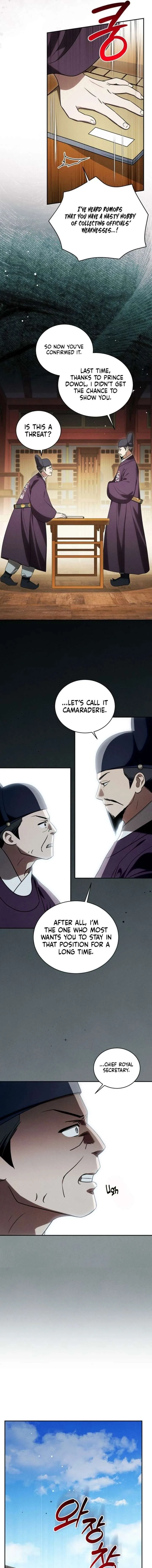 To My Beloved Thief Chapter 15 page 5
