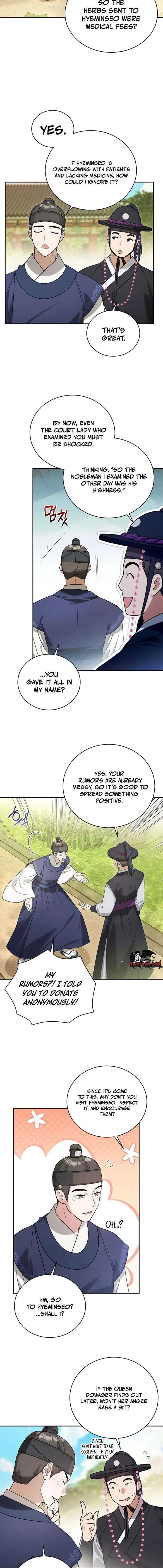 To My Beloved Thief Chapter 12 page 4