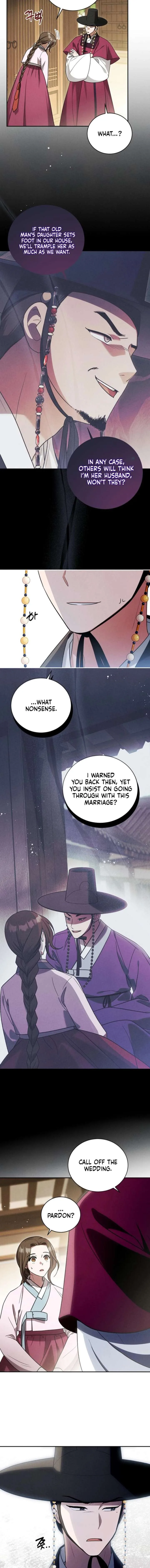 To My Beloved Thief Chapter 17 page 7