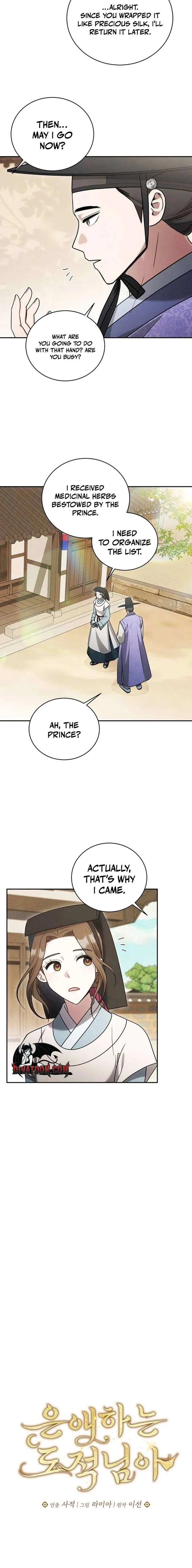 To My Beloved Thief Chapter 13 page 7