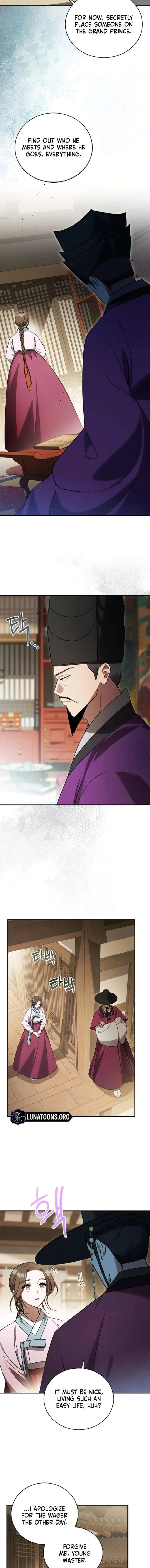 To My Beloved Thief Chapter 17 page 6