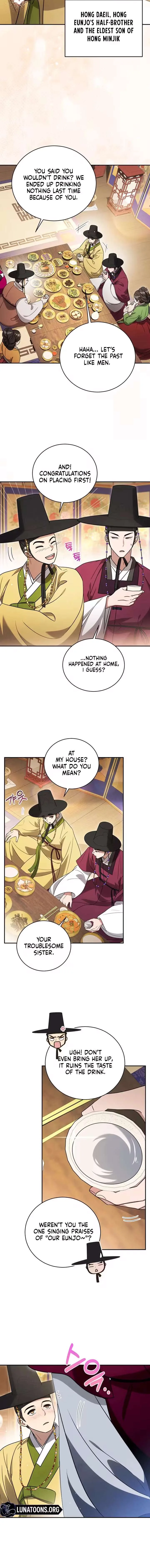 To My Beloved Thief Chapter 18 page 6