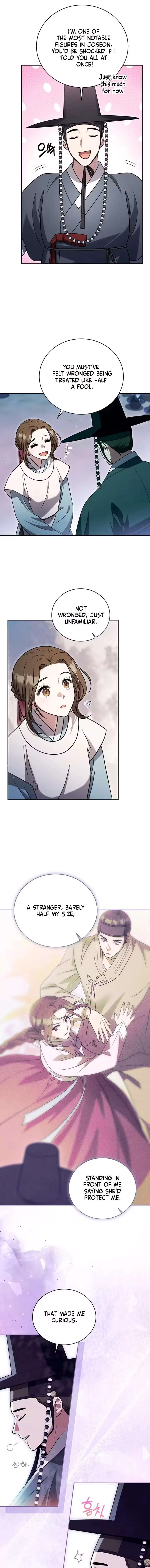 To My Beloved Thief Chapter 18 page 12