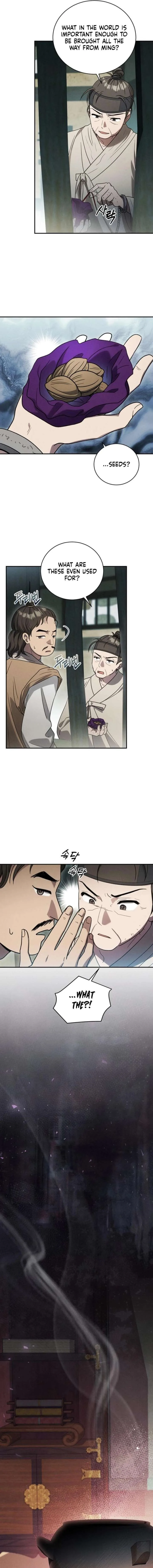 To My Beloved Thief Chapter 20 page 9