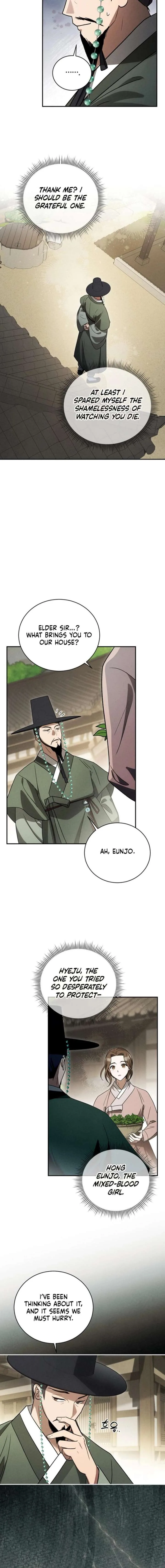 To My Beloved Thief Chapter 20 page 14