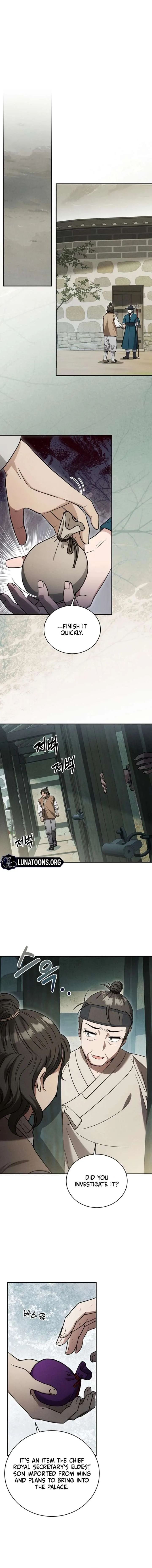 To My Beloved Thief Chapter 20 page 8