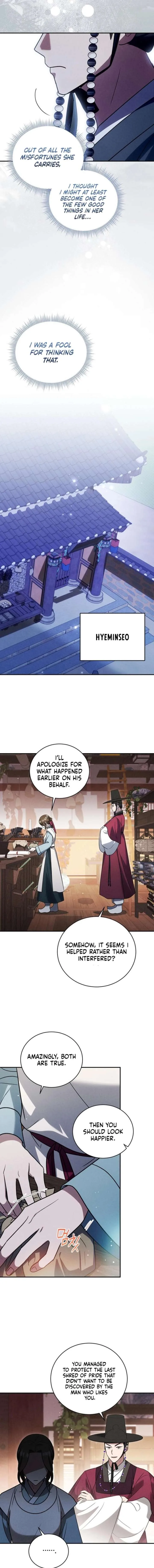 To My Beloved Thief Chapter 20 page 5