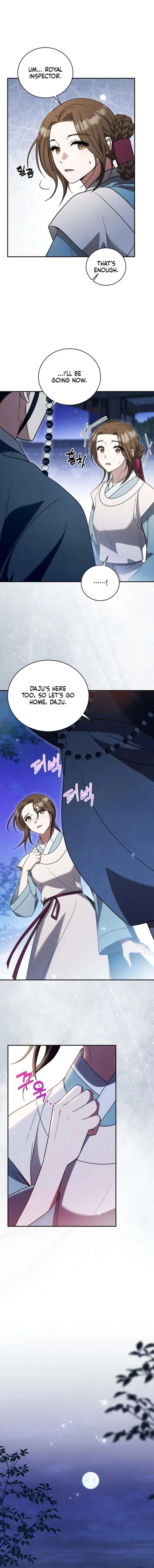 To My Beloved Thief Chapter 20 page 3