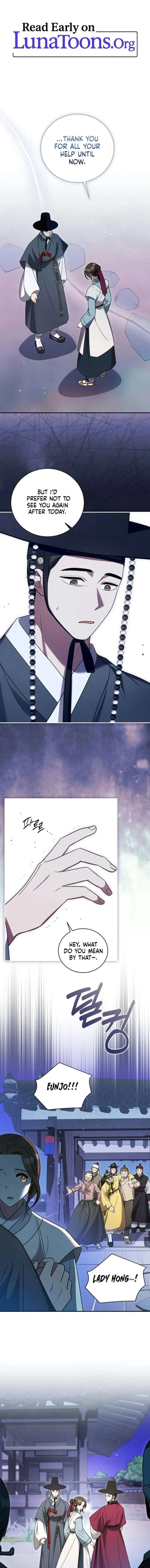 To My Beloved Thief Chapter 20 page 1