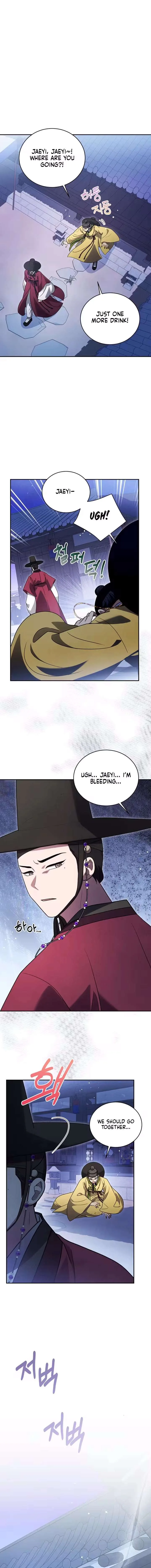 To My Beloved Thief Chapter 18 page 7