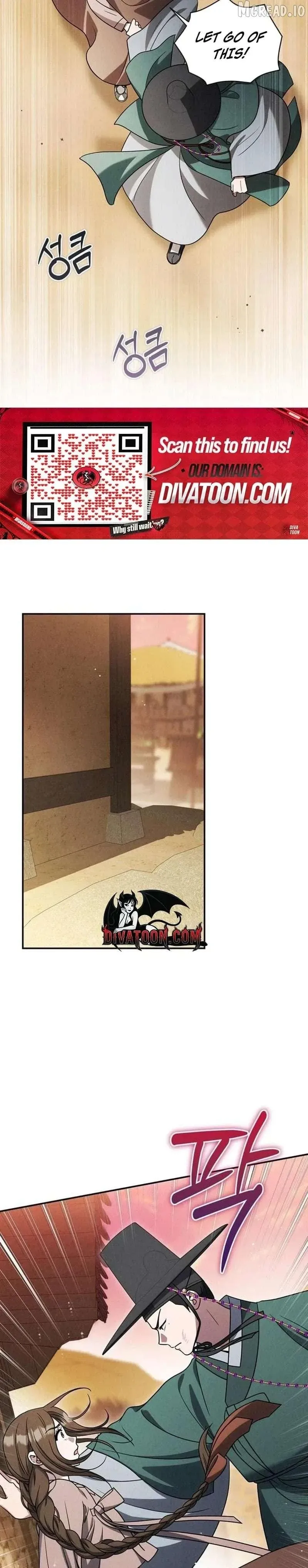To My Beloved Thief Chapter 22 page 15