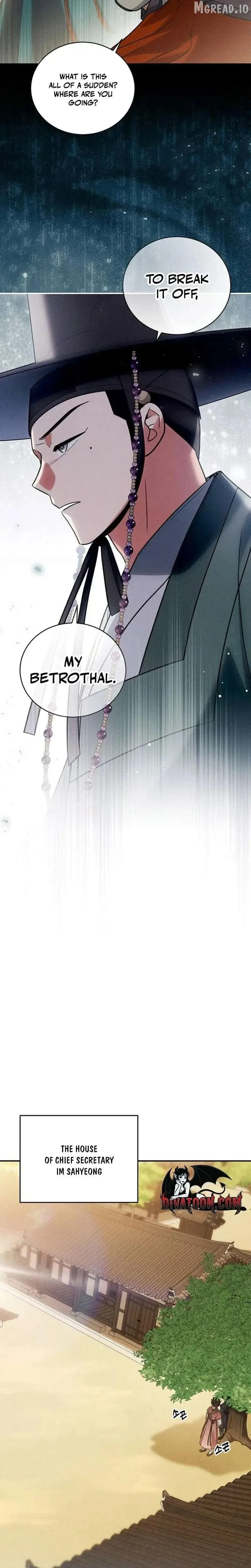 To My Beloved Thief Chapter 22 page 2