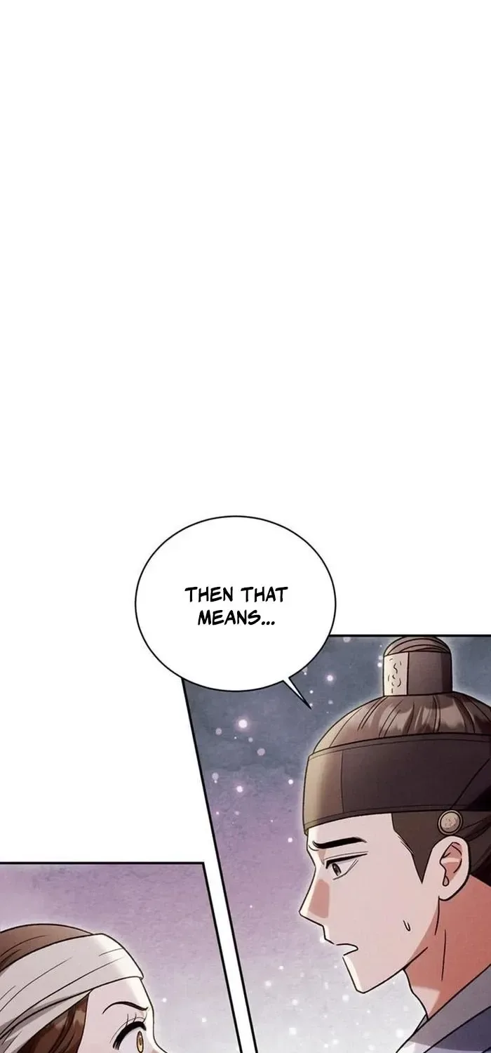 To My Beloved Thief Chapter 29 page 2