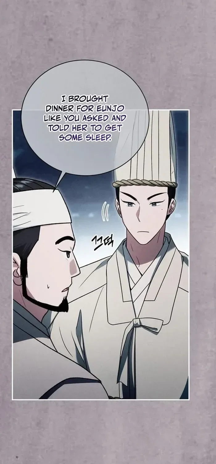 To My Beloved Thief Chapter 29 page 23