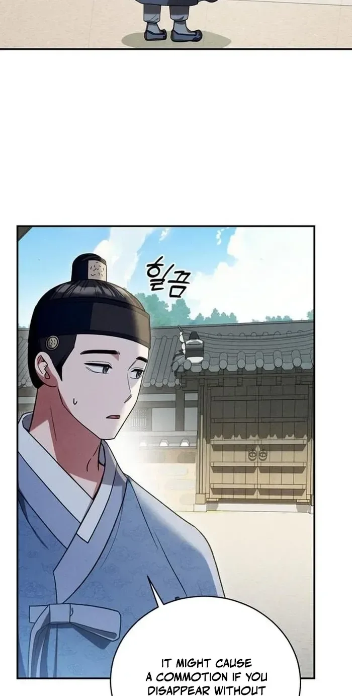 To My Beloved Thief Chapter 29 page 30