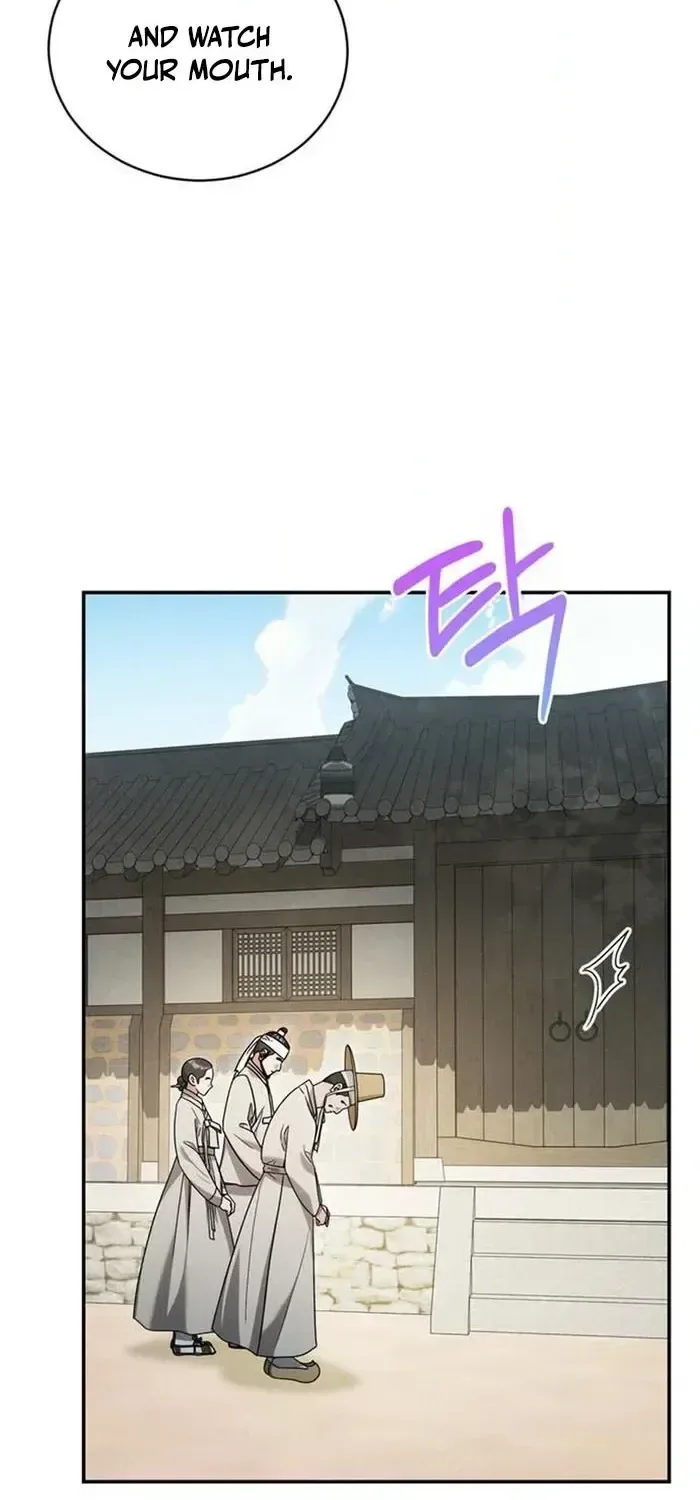 To My Beloved Thief Chapter 29 page 16