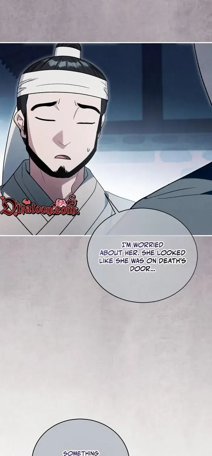 To My Beloved Thief Chapter 29 page 24