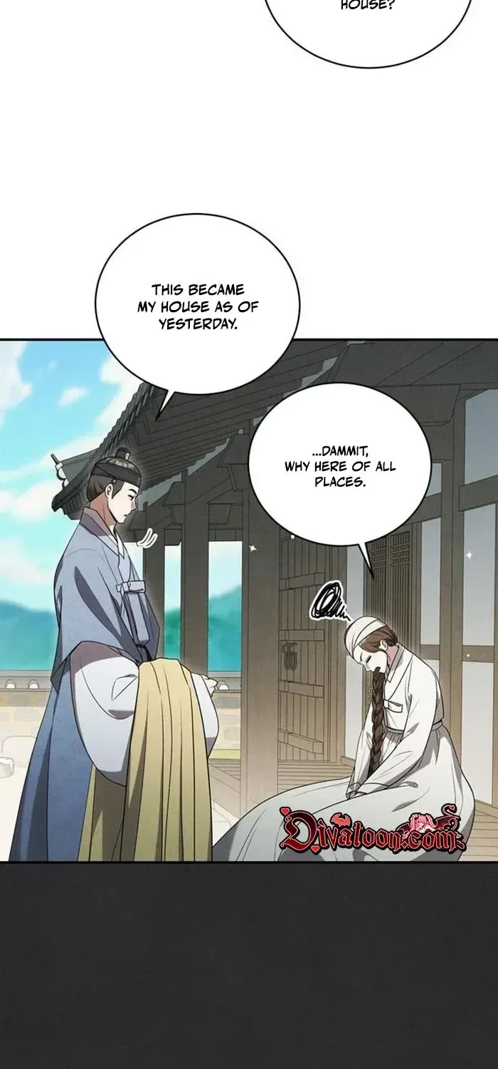 To My Beloved Thief Chapter 29 page 32