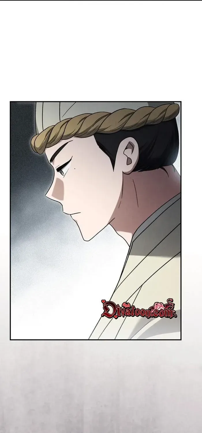 To My Beloved Thief Chapter 29 page 21